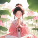 元如