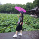 人间烟火气