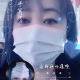 赵姐觉知
