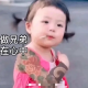 知心致信【情感】
